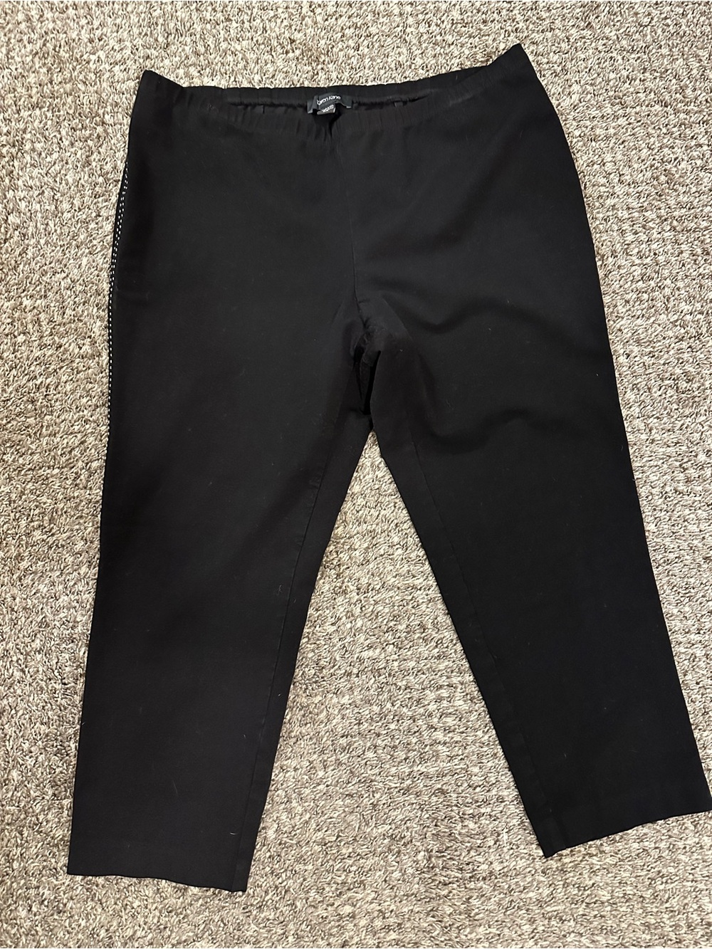 Karen Kane Black Pants with Lateral White Contrast Stitching